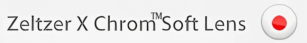 A black and white image of the logo for custom software.